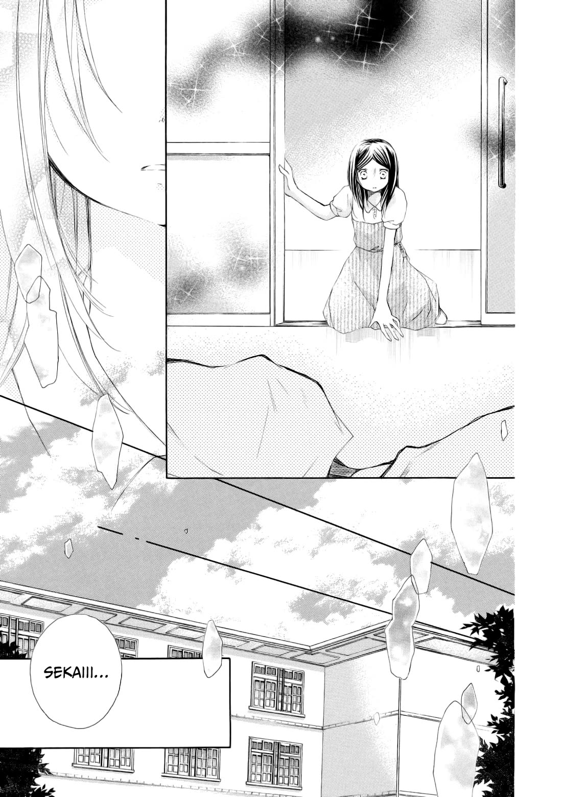 Tsuki to Sekai to Etoile chapter 8 page 30