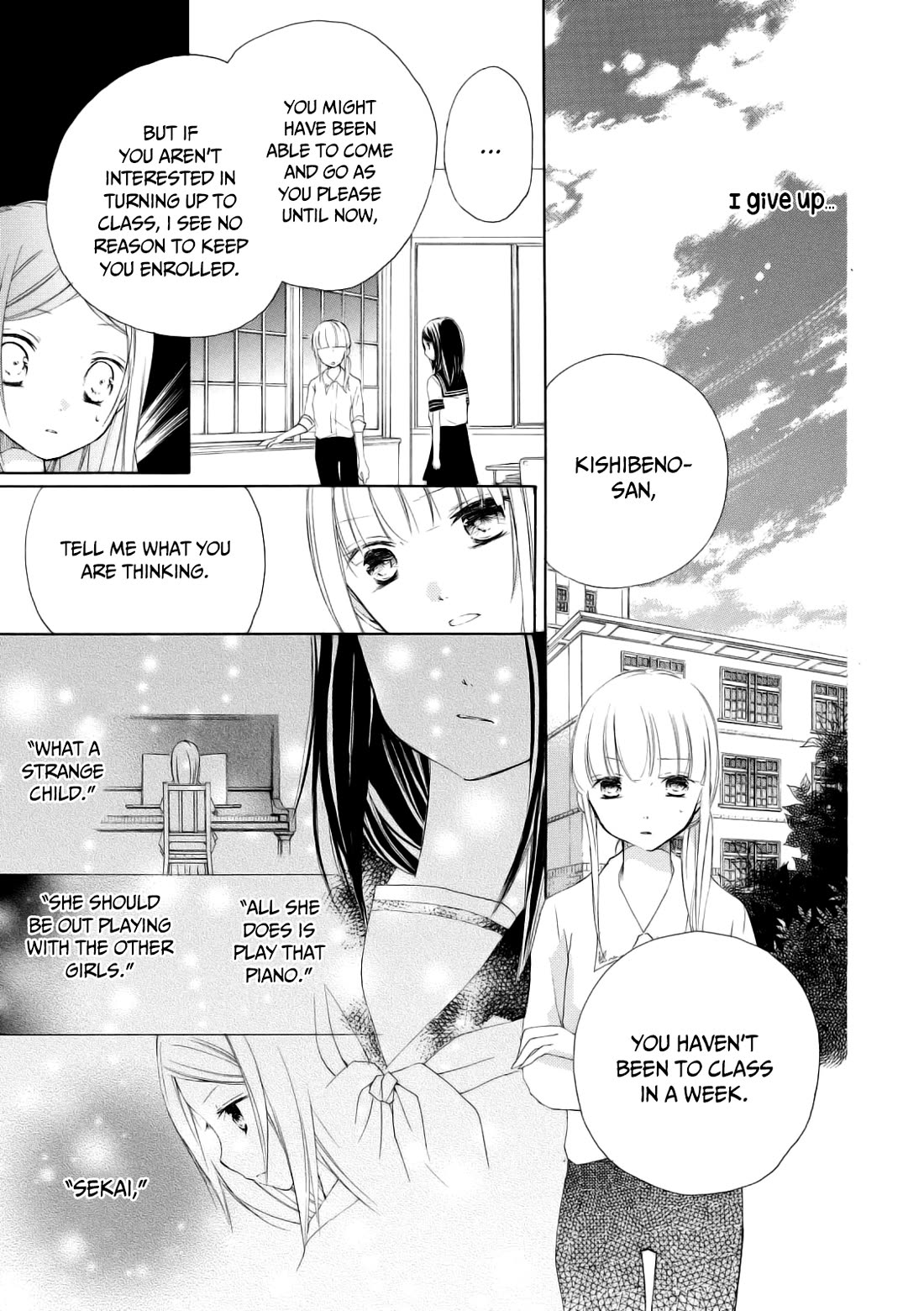 Tsuki to Sekai to Etoile chapter 8 page 32