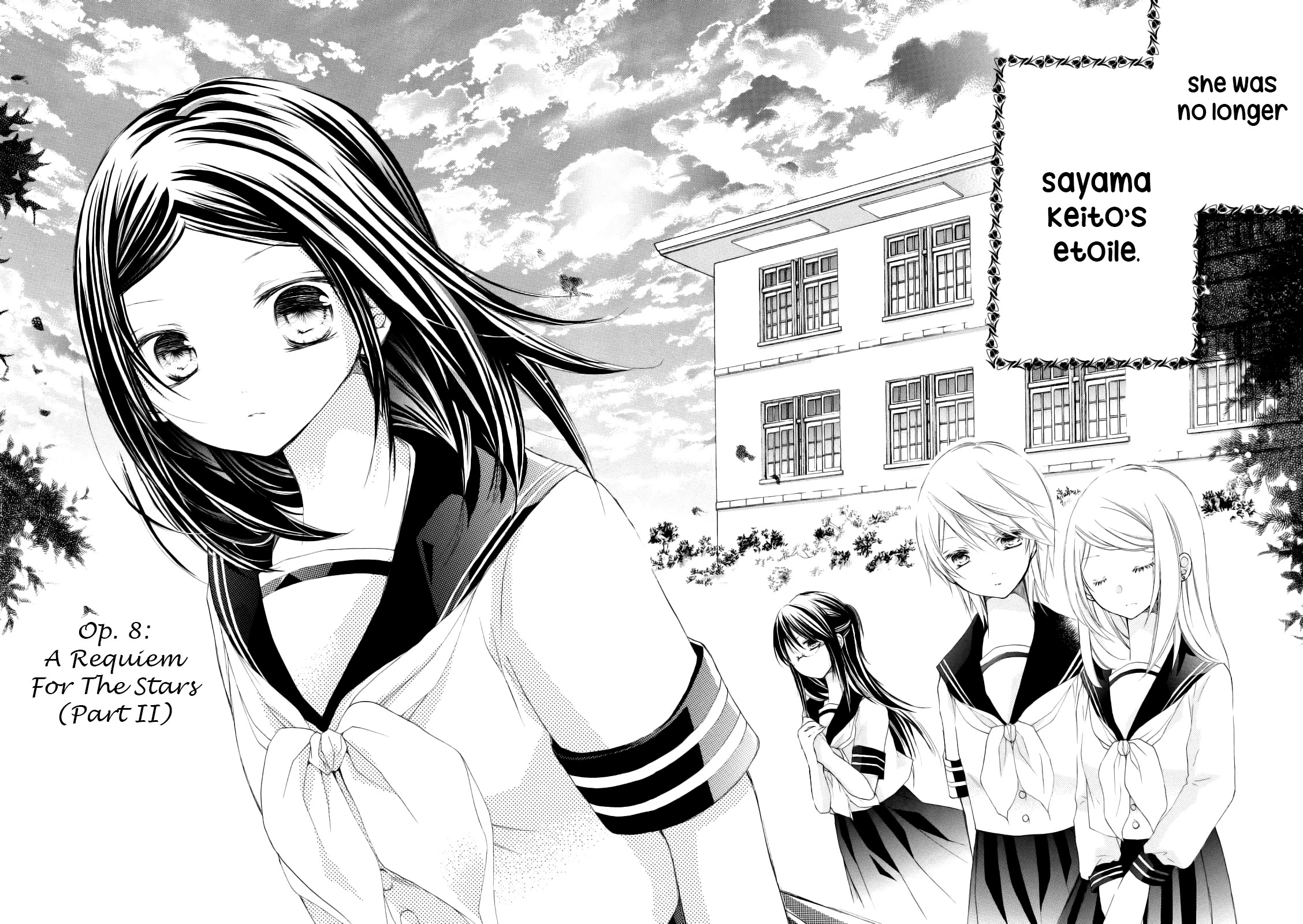 Tsuki to Sekai to Etoile chapter 8 page 4
