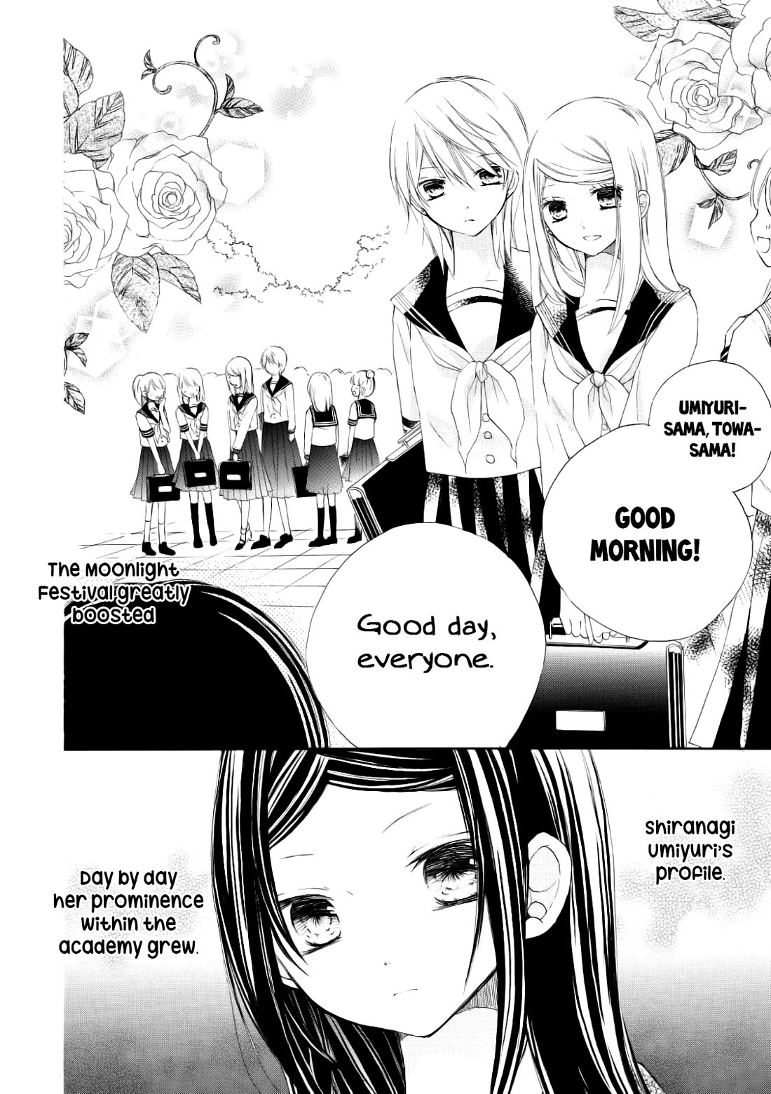 Tsuki to Sekai to Etoile chapter 8 page 5