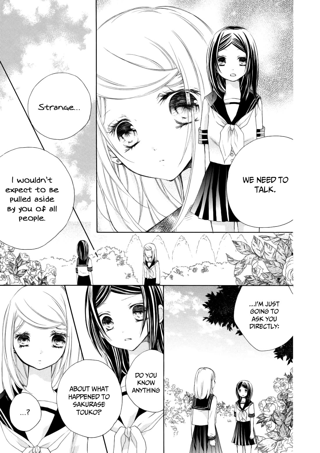Tsuki to Sekai to Etoile chapter 8 page 8