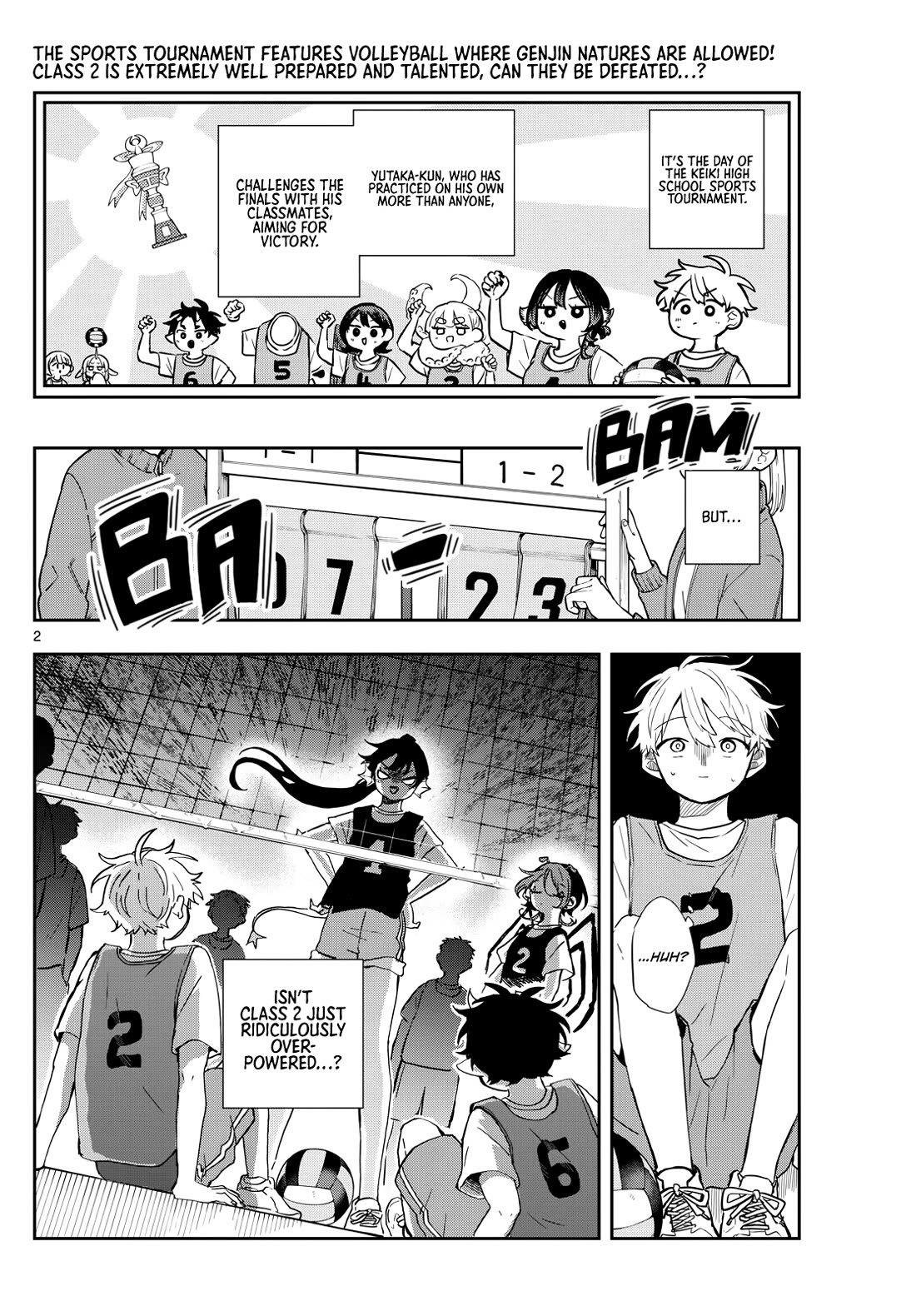 Tsumiki Ogami & the Strange Everyday Life. chapter 47 page 2