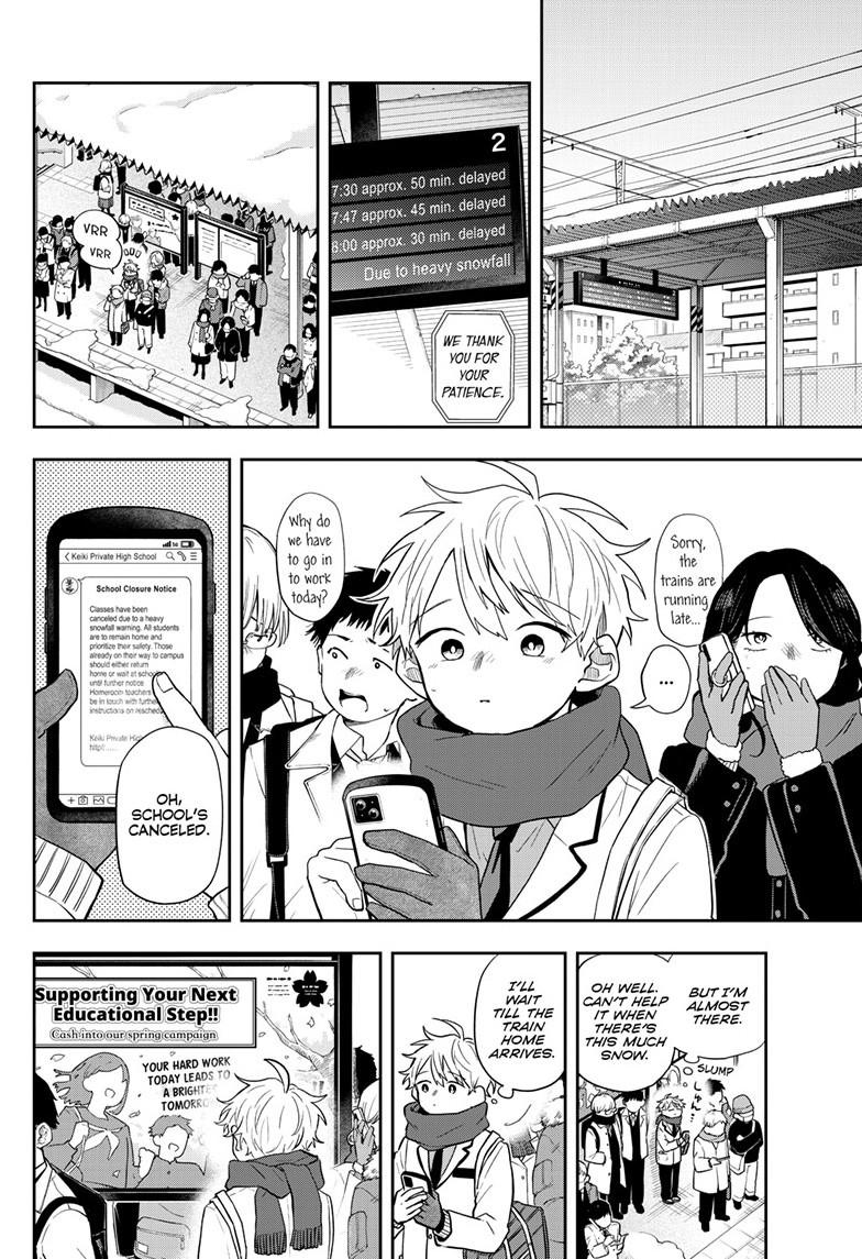Tsumiki Ogami & the Strange Everyday Life. chapter 61 page 2