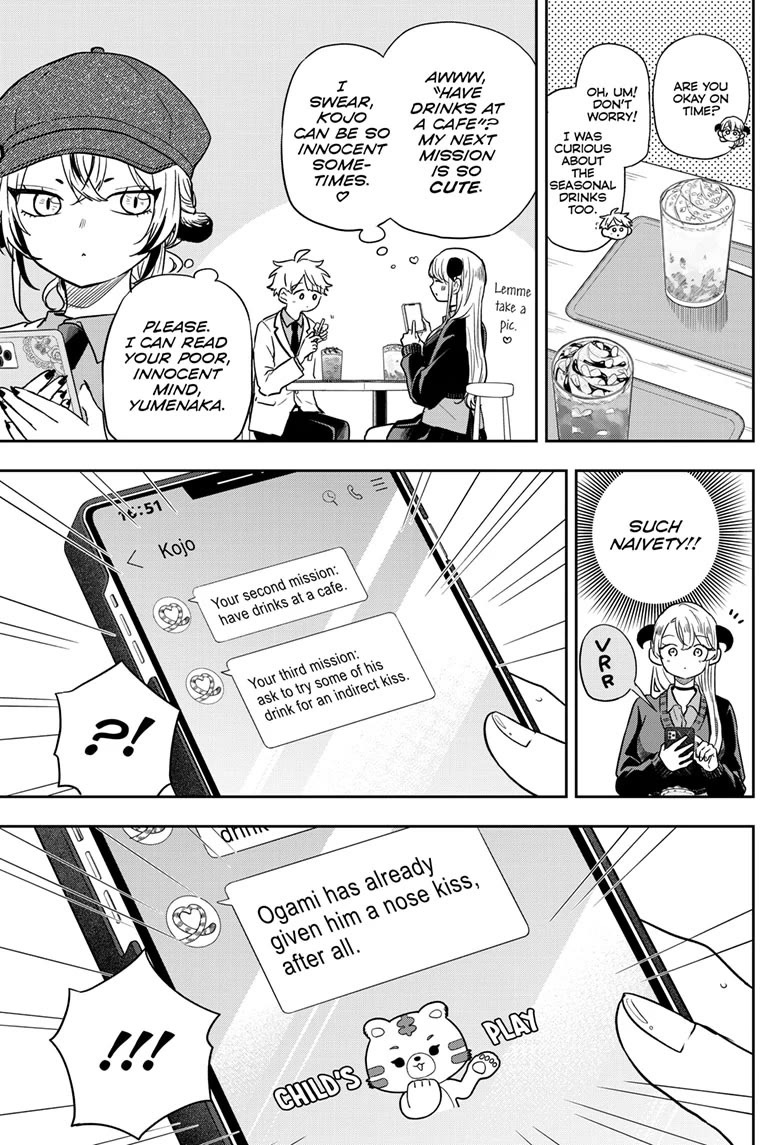 Tsumiki Ogami & the Strange Everyday Life. chapter 76 page 11