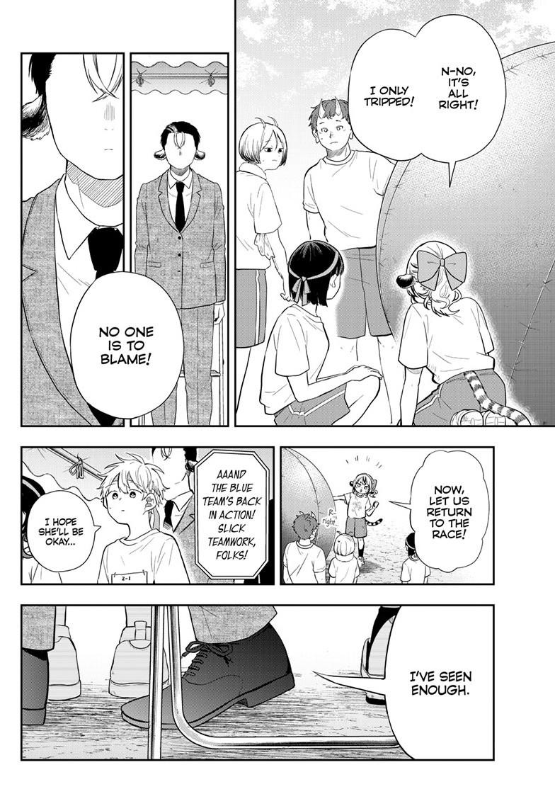 Tsumiki Ogami & the Strange Everyday Life. chapter 86 page 16