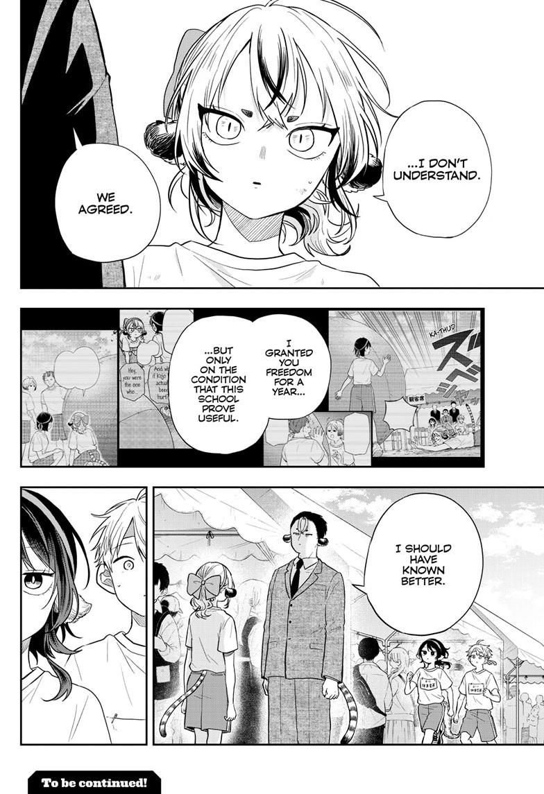 Tsumiki Ogami & the Strange Everyday Life. chapter 86 page 18