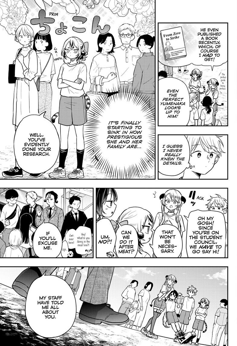 Tsumiki Ogami & the Strange Everyday Life. chapter 86 page 5