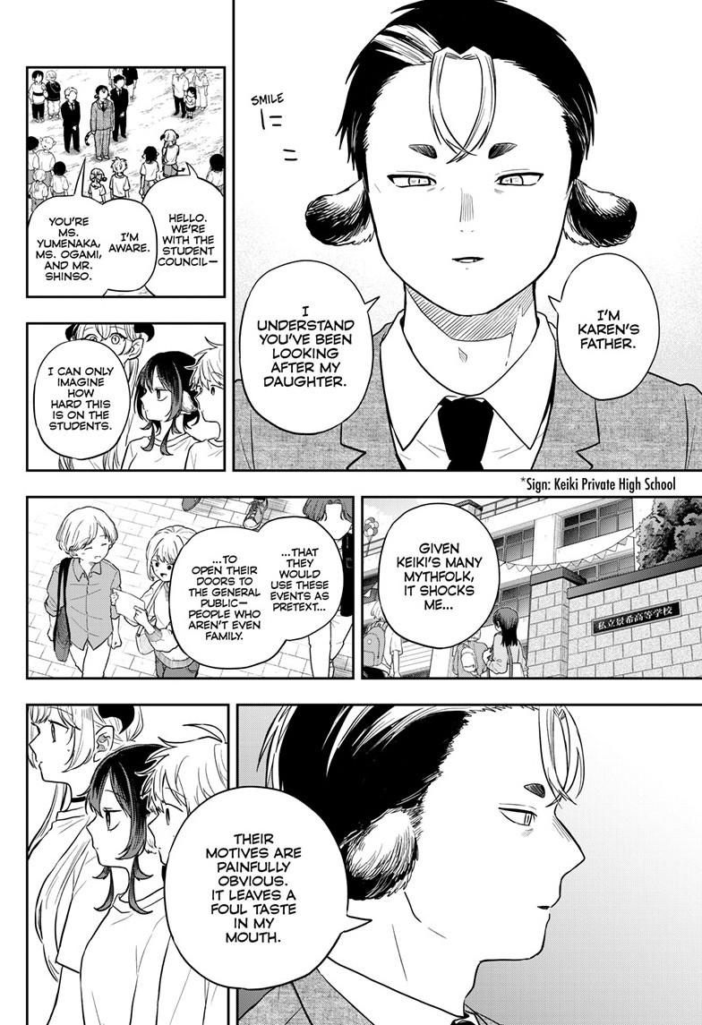 Tsumiki Ogami & the Strange Everyday Life. chapter 86 page 6