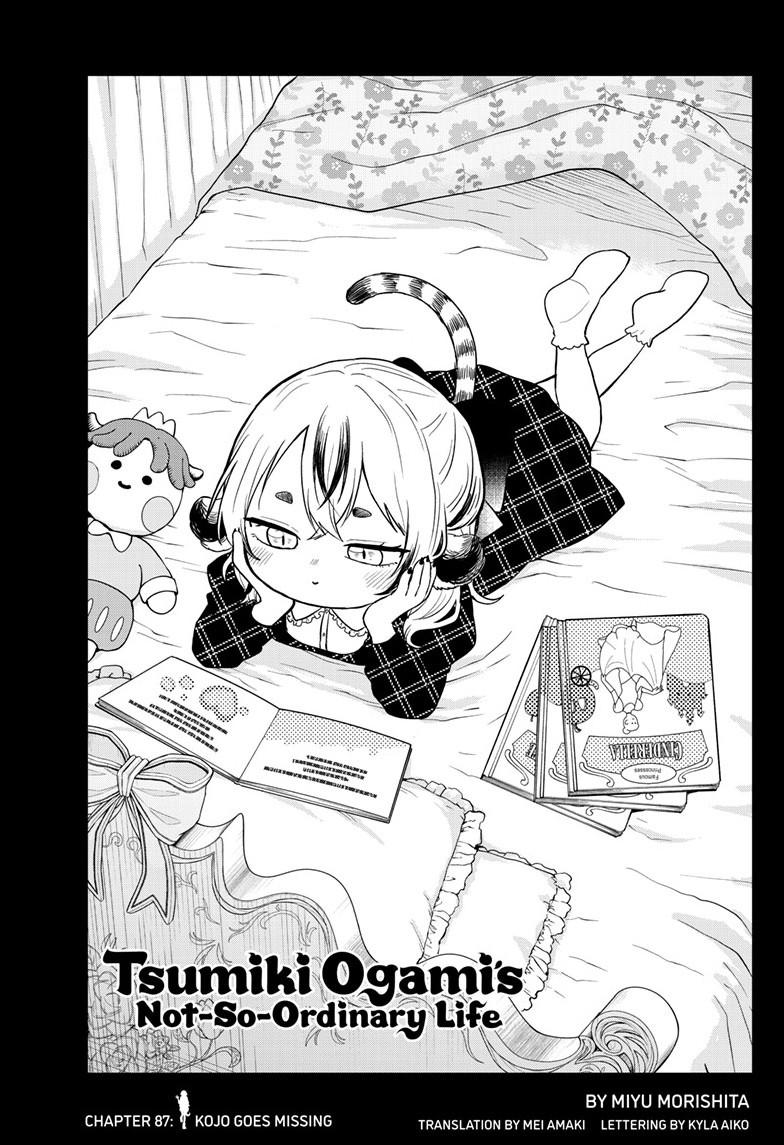 Tsumiki Ogami & the Strange Everyday Life. chapter 87 page 1