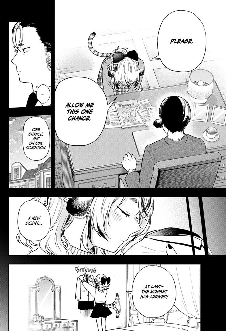 Tsumiki Ogami & the Strange Everyday Life. chapter 87 page 16