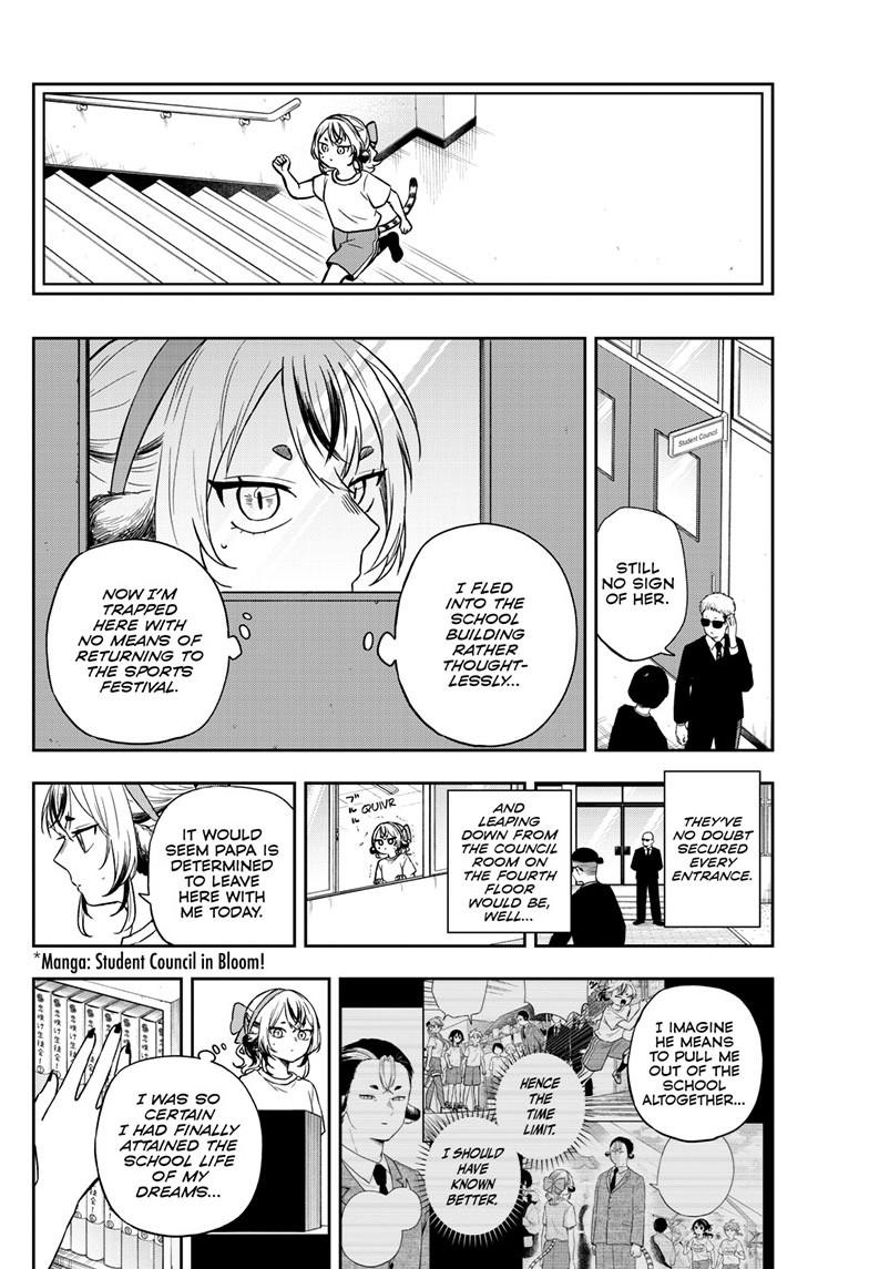 Tsumiki Ogami & the Strange Everyday Life. chapter 87 page 4