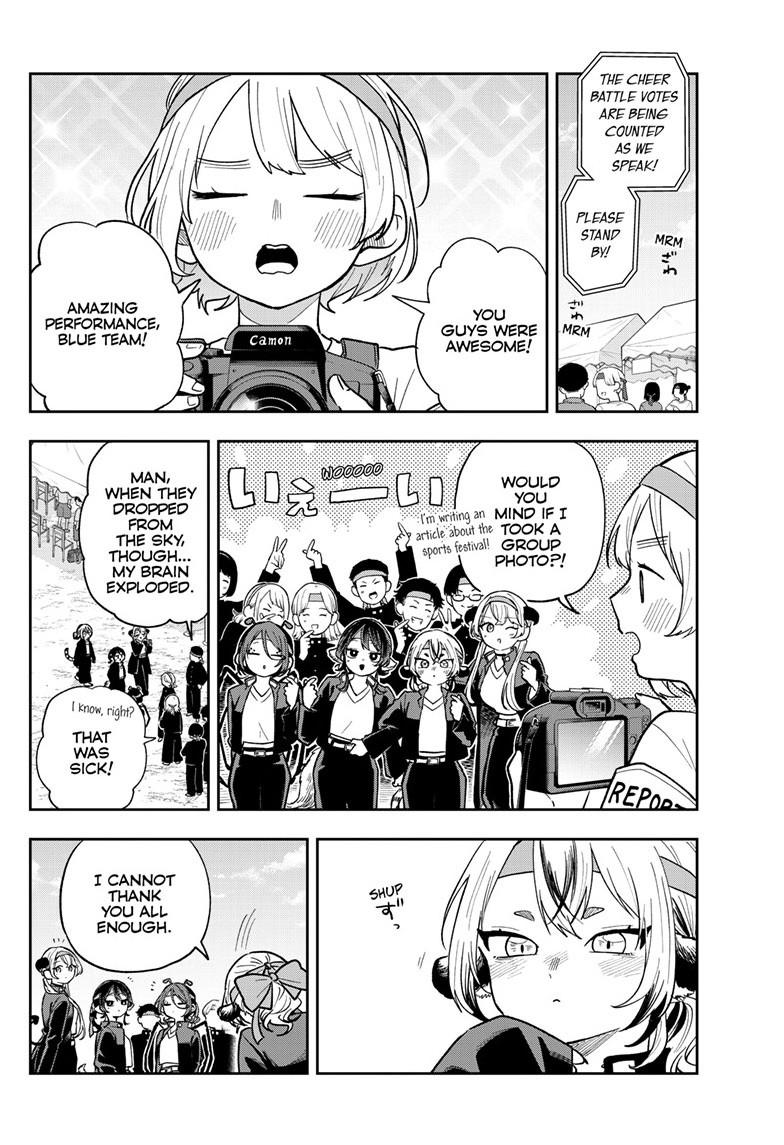 Tsumiki Ogami & the Strange Everyday Life. chapter 89 page 2