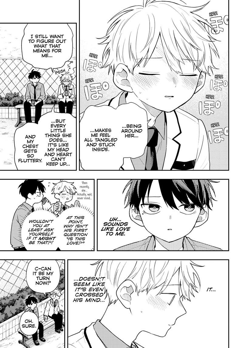 Tsumiki Ogami & the Strange Everyday Life. chapter 90 page 13