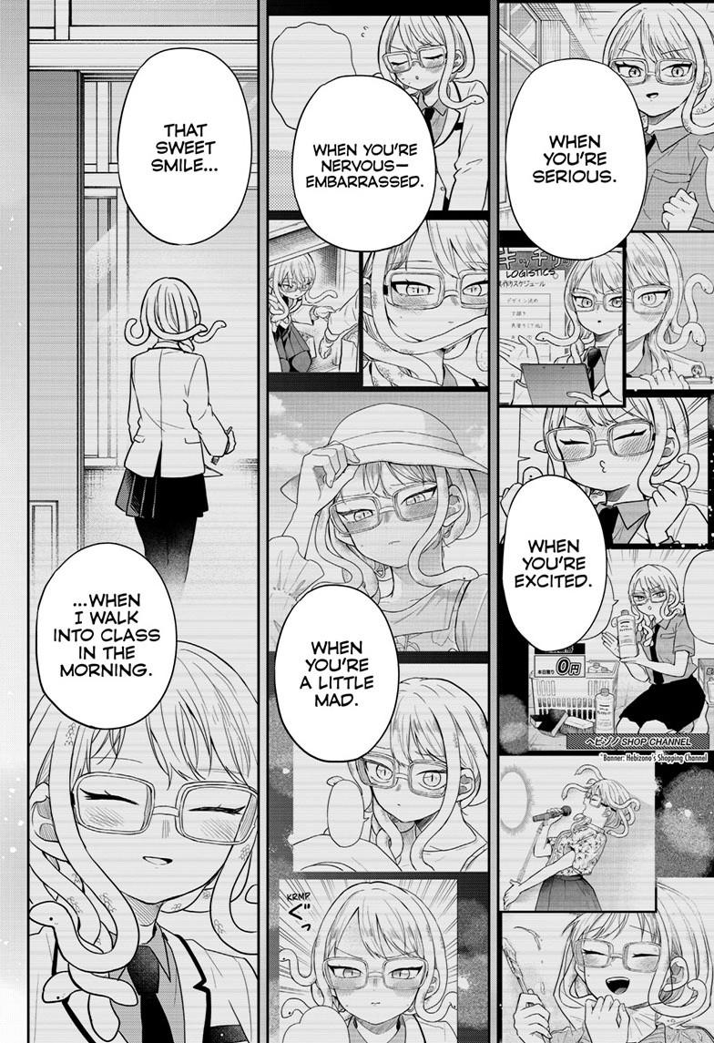 Tsumiki Ogami & the Strange Everyday Life. chapter 93 page 12