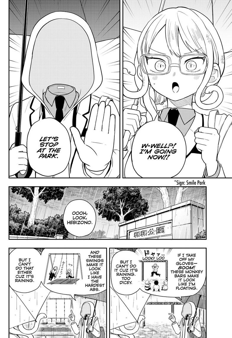 Tsumiki Ogami & the Strange Everyday Life. chapter 93 page 6