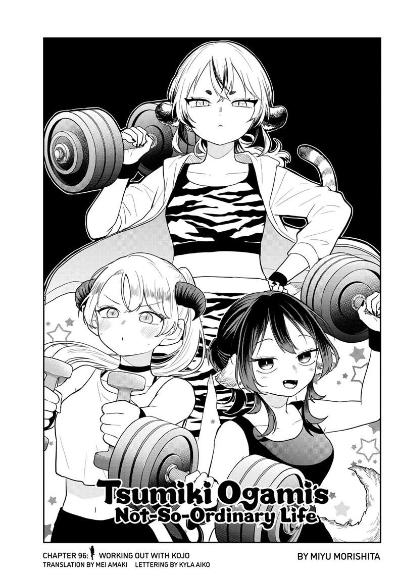 Tsumiki Ogami & the Strange Everyday Life. chapter 96 page 1