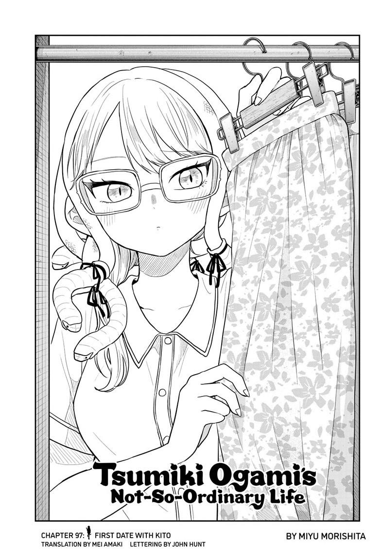 Tsumiki Ogami & the Strange Everyday Life. chapter 97 page 1