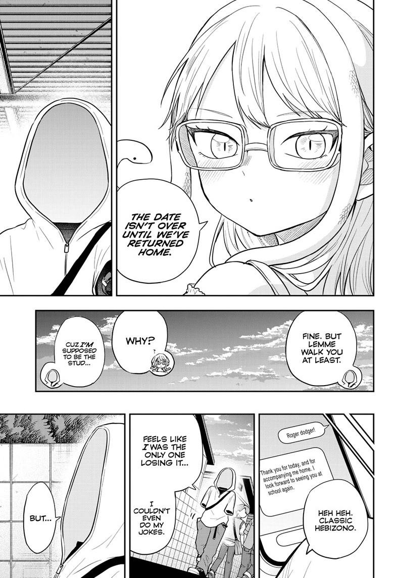 Tsumiki Ogami & the Strange Everyday Life. chapter 97 page 17