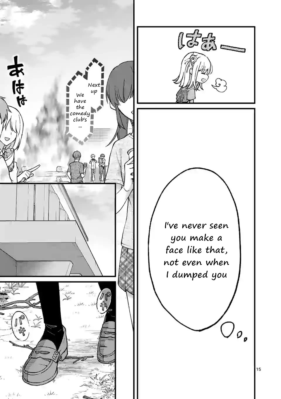 Tsurenai Kanojo no Hitorijime chapter 10 page 15