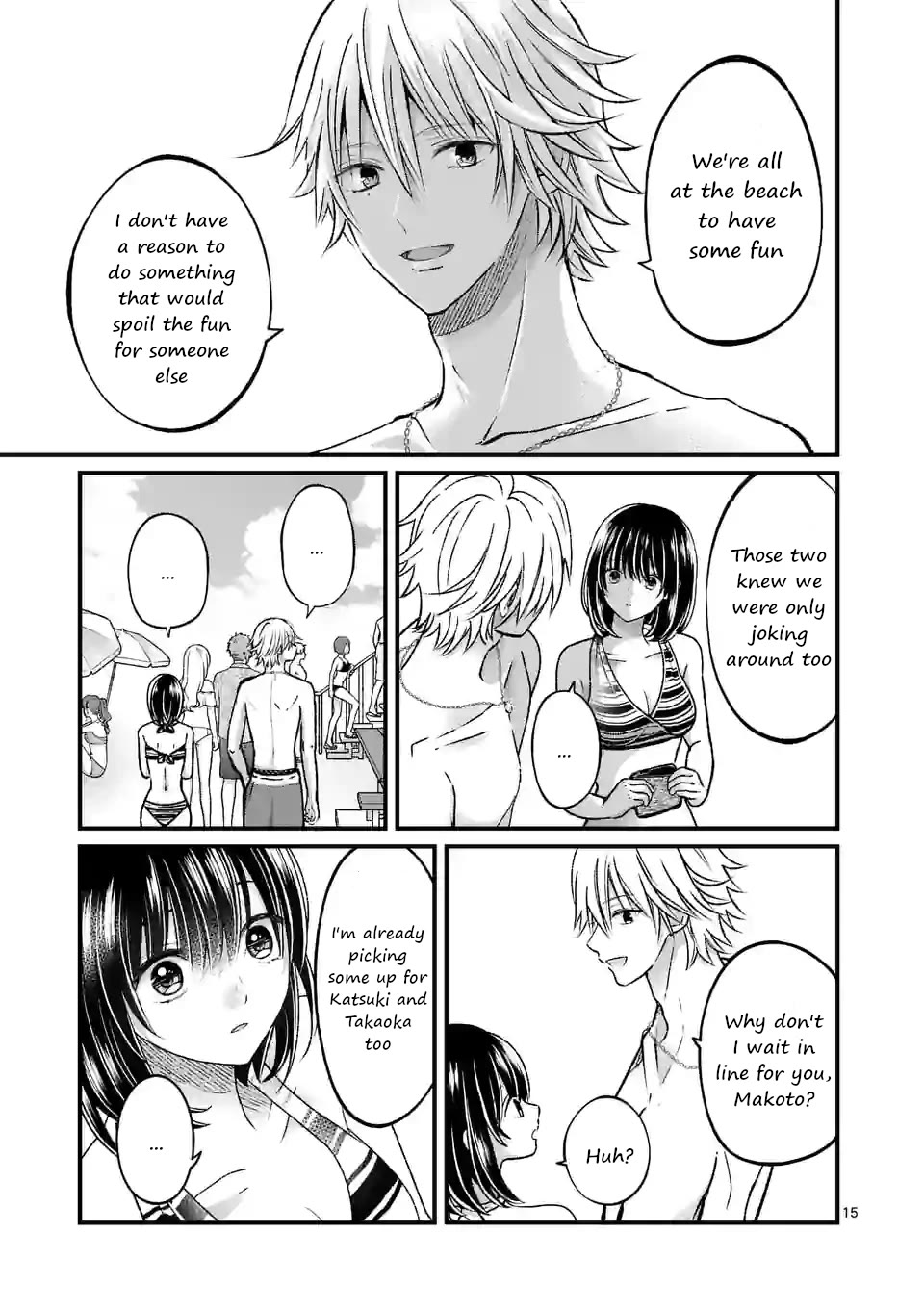 Tsurenai Kanojo no Hitorijime chapter 17 page 15