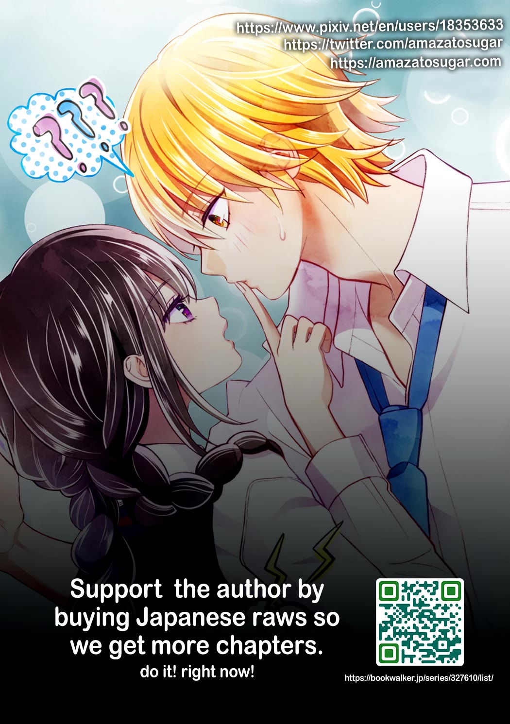 Tsurenai Kanojo no Hitorijime chapter 31 page 15