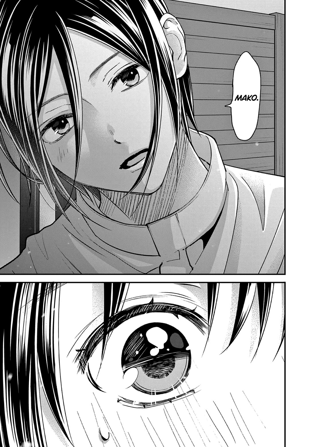 Tsurenai Kanojo no Hitorijime chapter 46 page 6