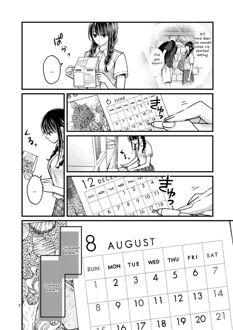 Tsurenai Kanojo no Hitorijime chapter 16 page 2