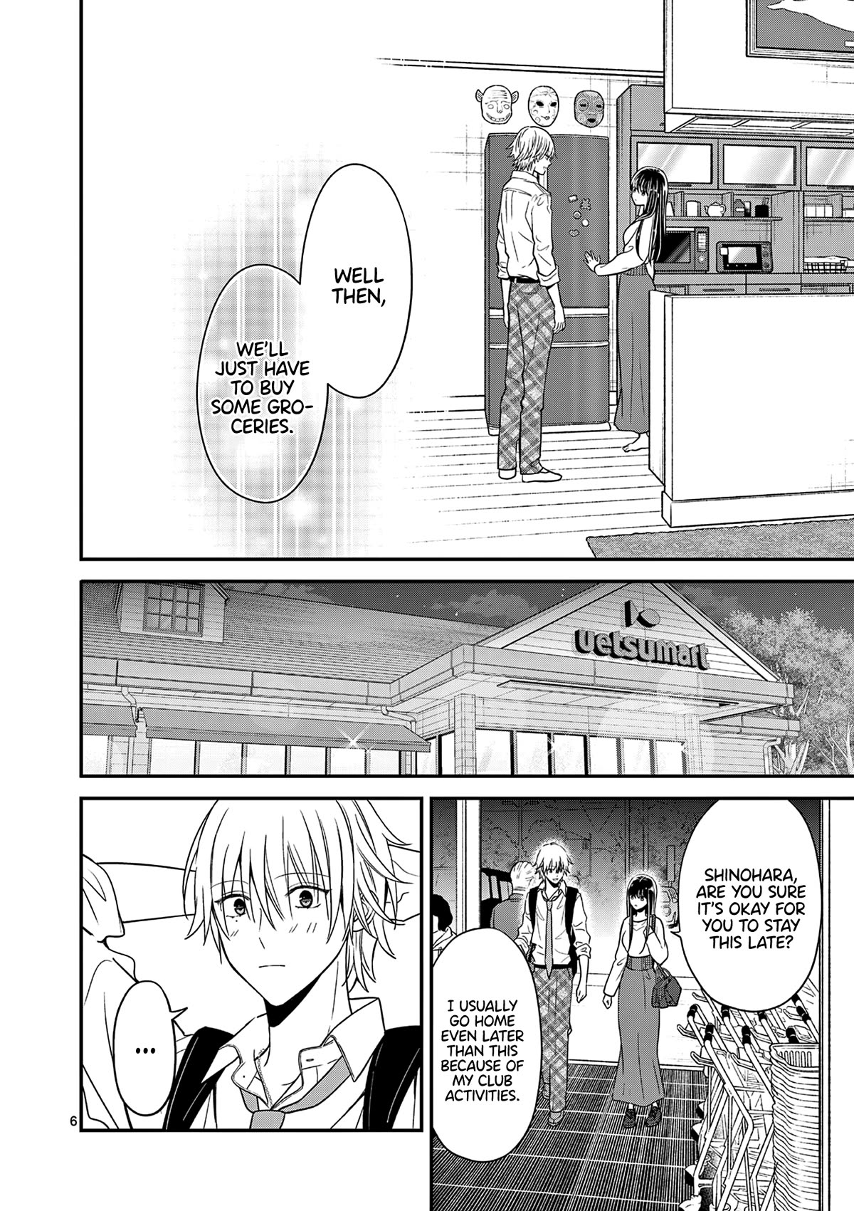 Tsurenai Kanojo no Hitorijime chapter 33 page 7