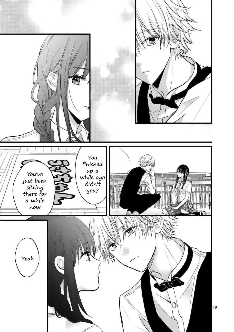 Tsurenai Kanojo no Hitorijime chapter 5 page 19