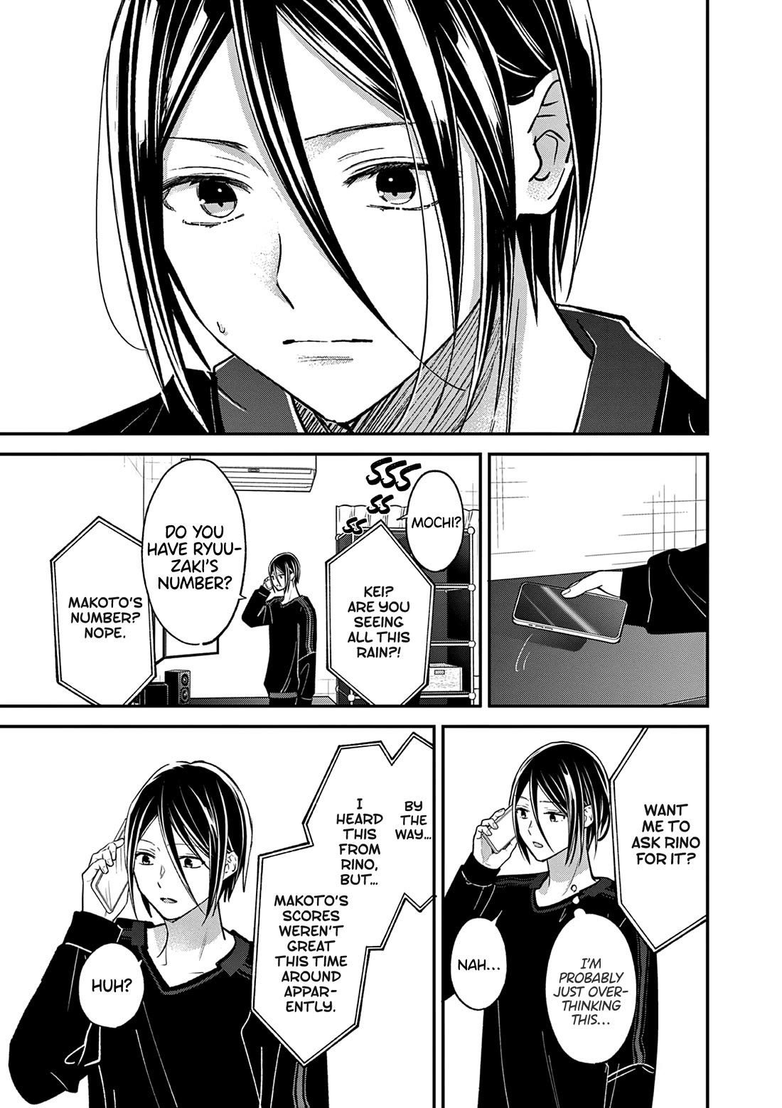Tsurenai Kanojo no Hitorijime chapter 54 page 15