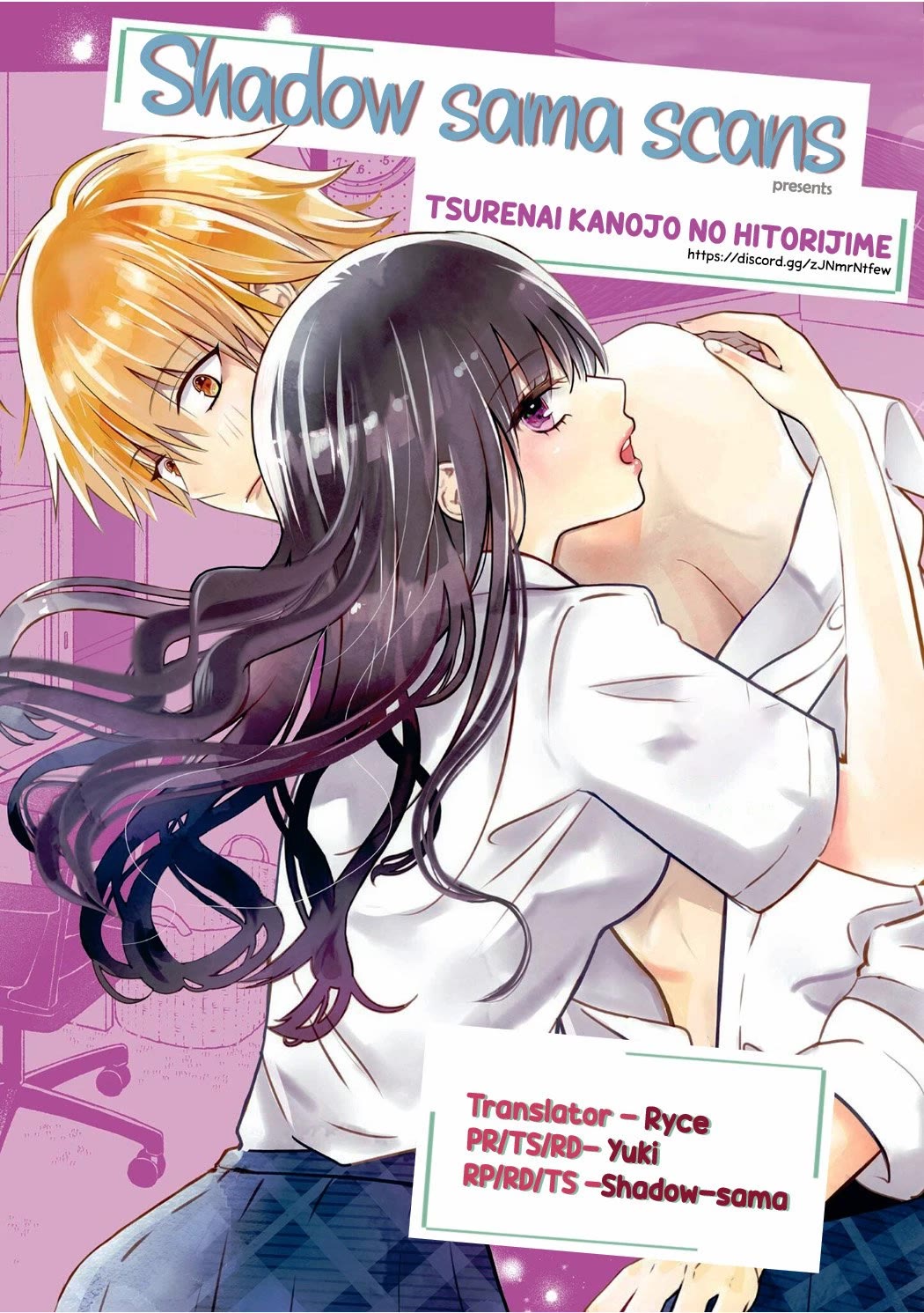 Tsurenai Kanojo no Hitorijime chapter 54 page 19