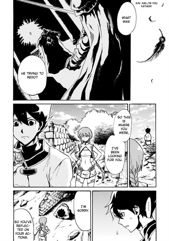 Tsuyokute New Saga chapter 2 page 28