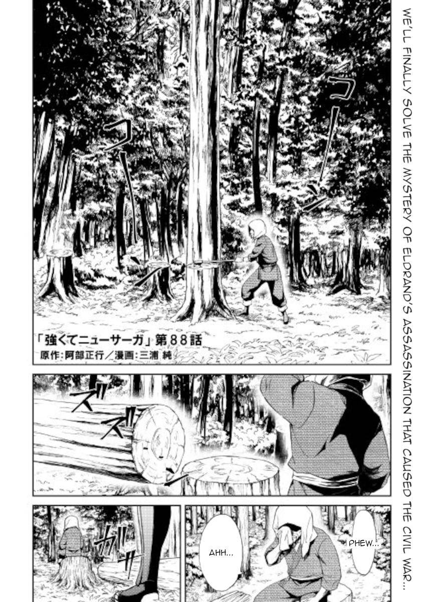 Tsuyokute New Saga chapter 88 page 1