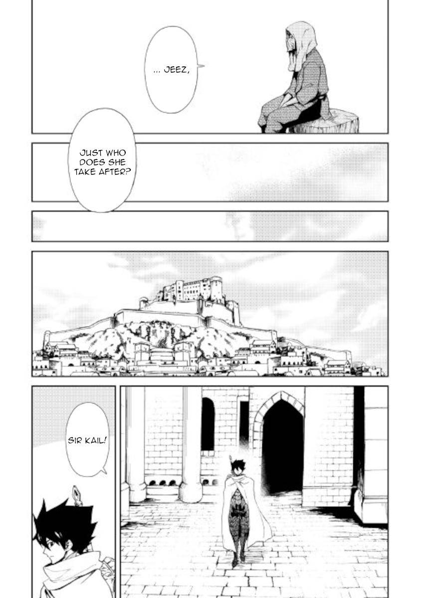 Tsuyokute New Saga chapter 88 page 7