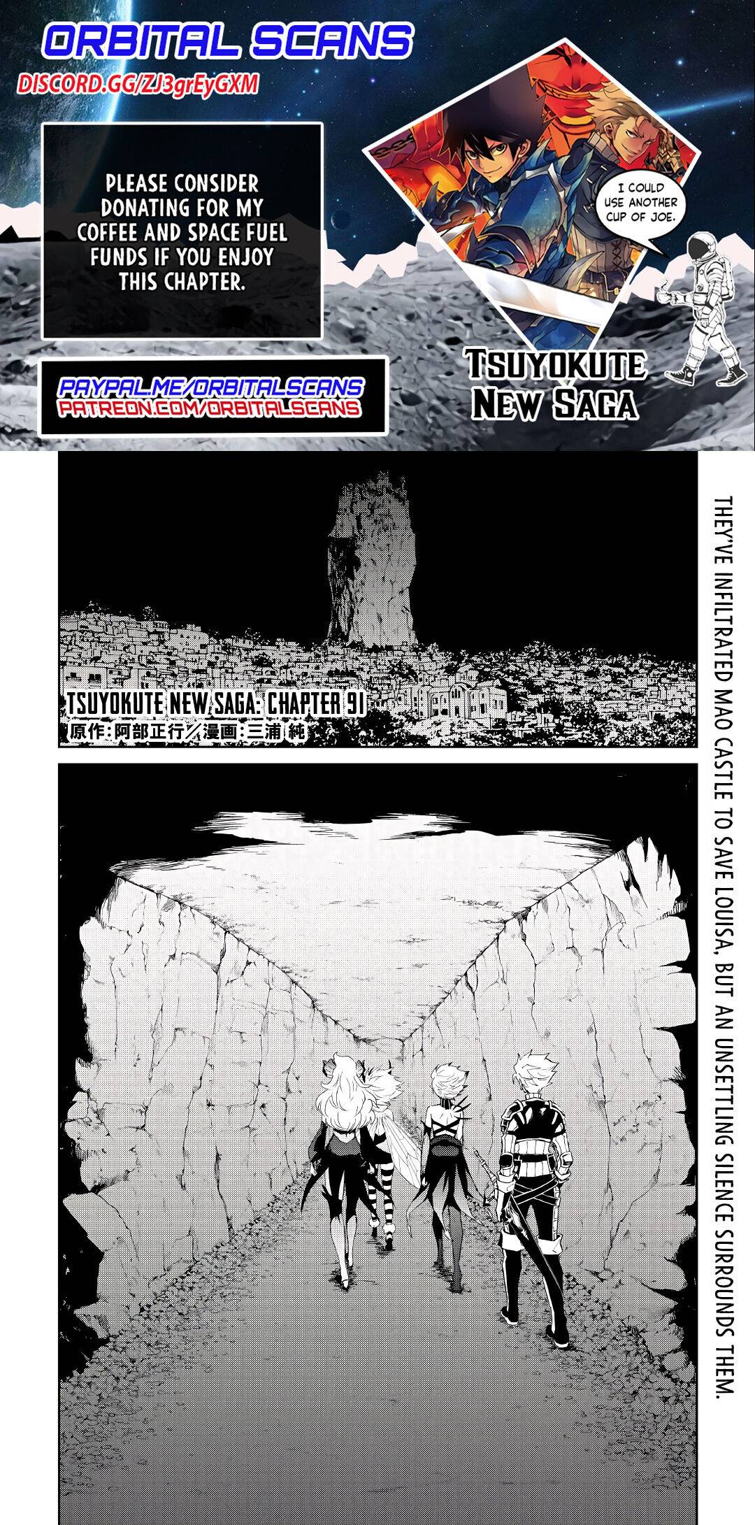 Tsuyokute New Saga chapter 91 page 1