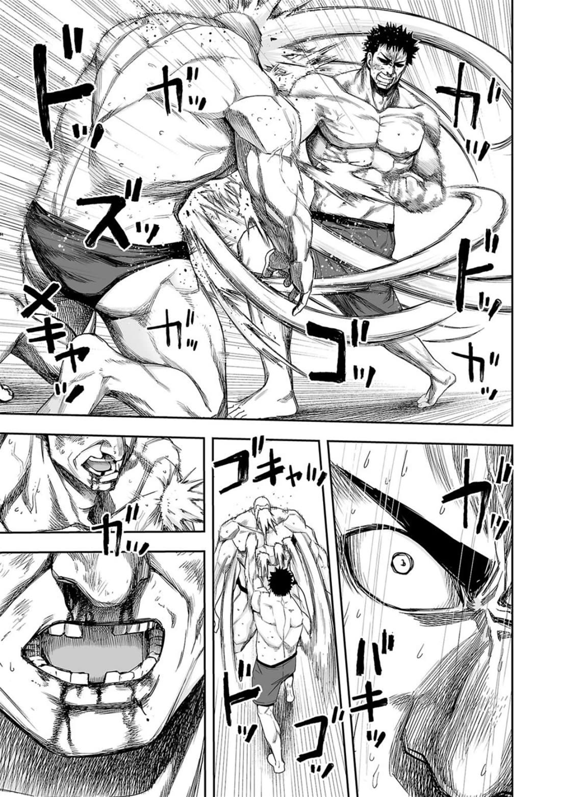 TSUYOSHI chapter 101 page 3