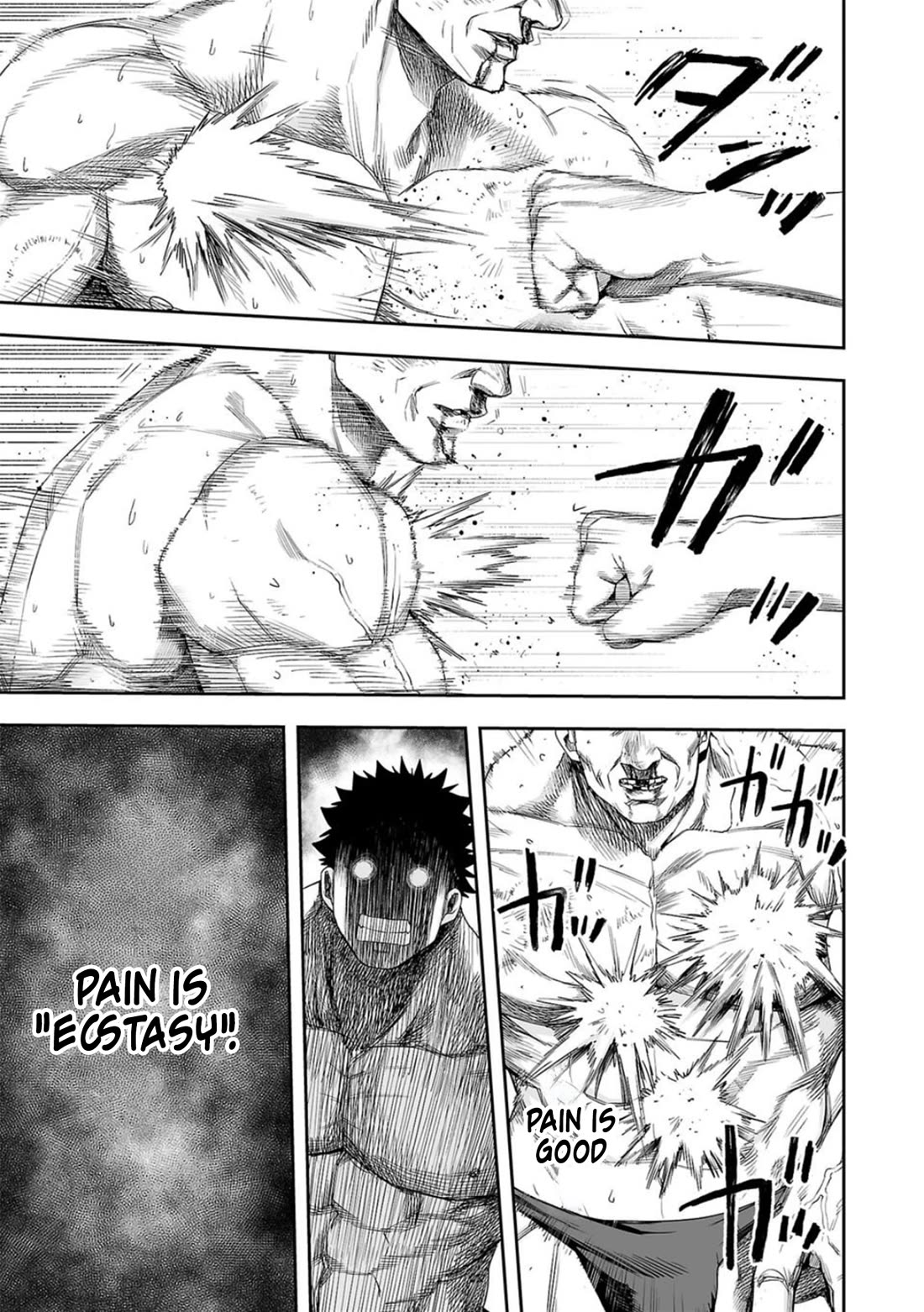 TSUYOSHI chapter 101 page 5