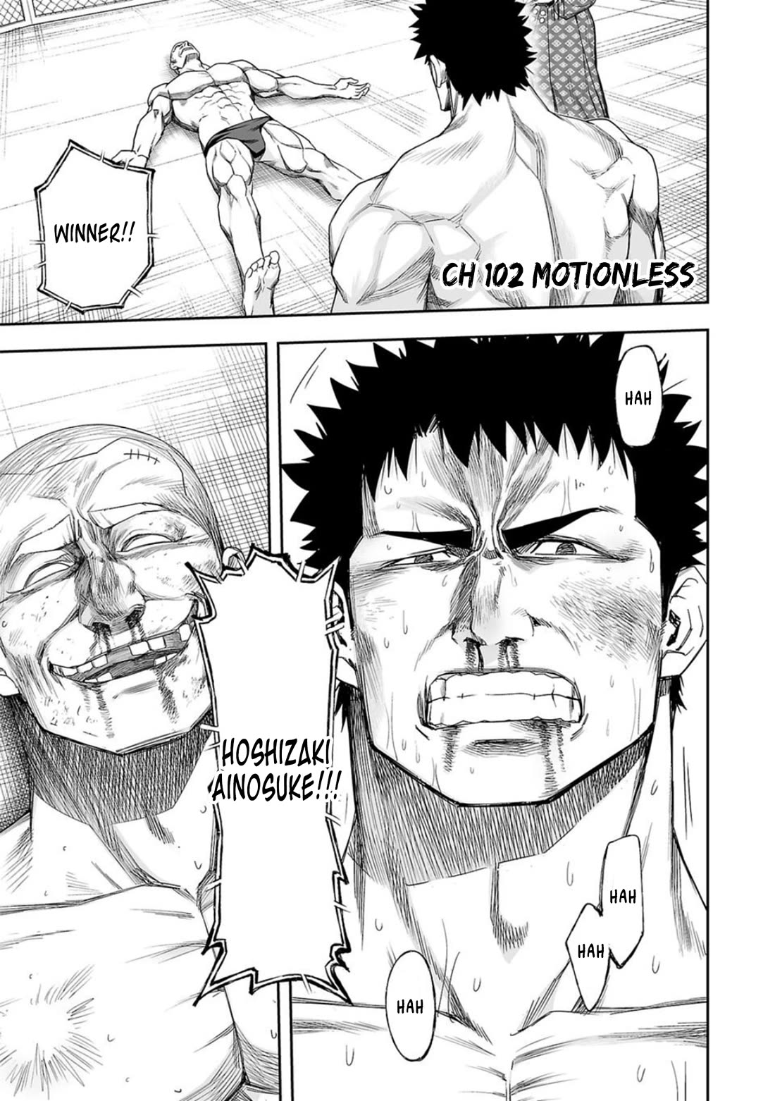 TSUYOSHI chapter 102 page 1