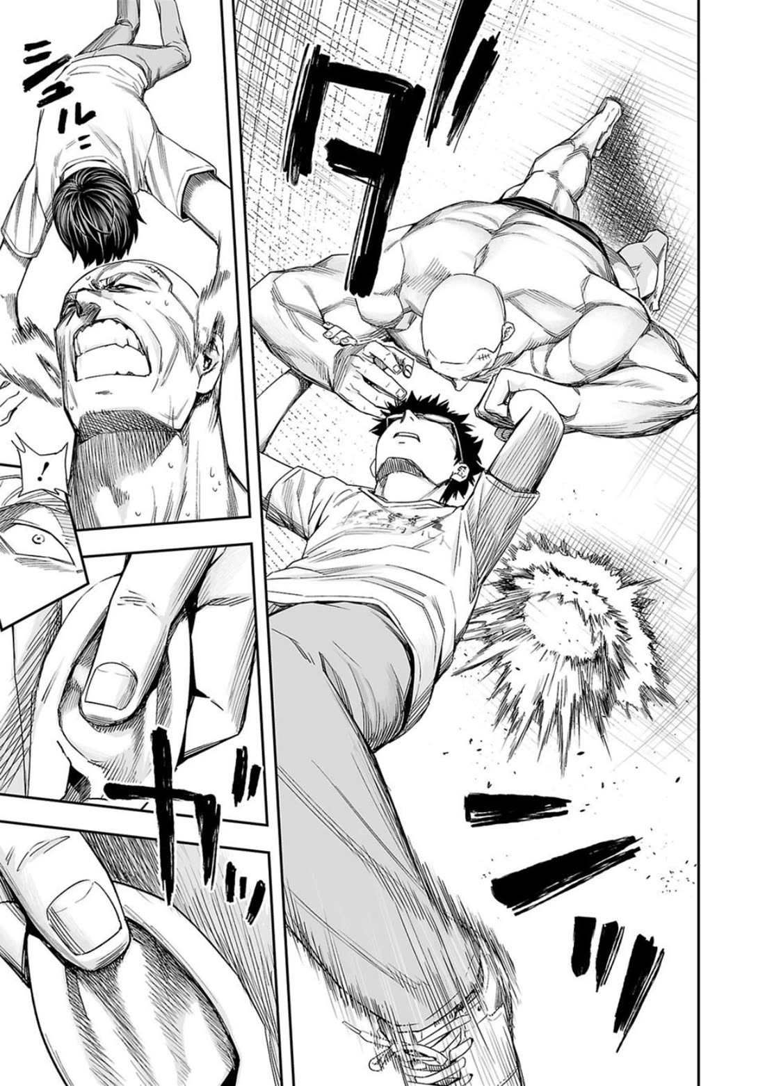 TSUYOSHI chapter 116 page 13