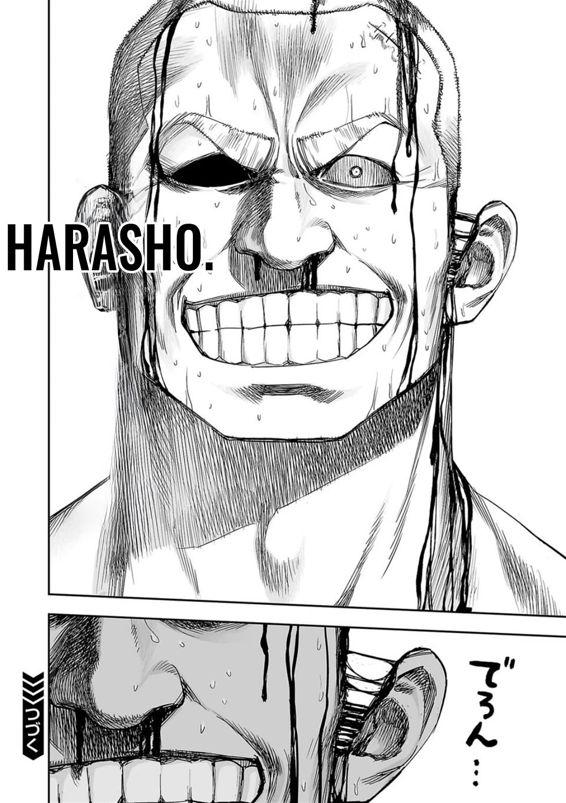 TSUYOSHI chapter 116 page 16