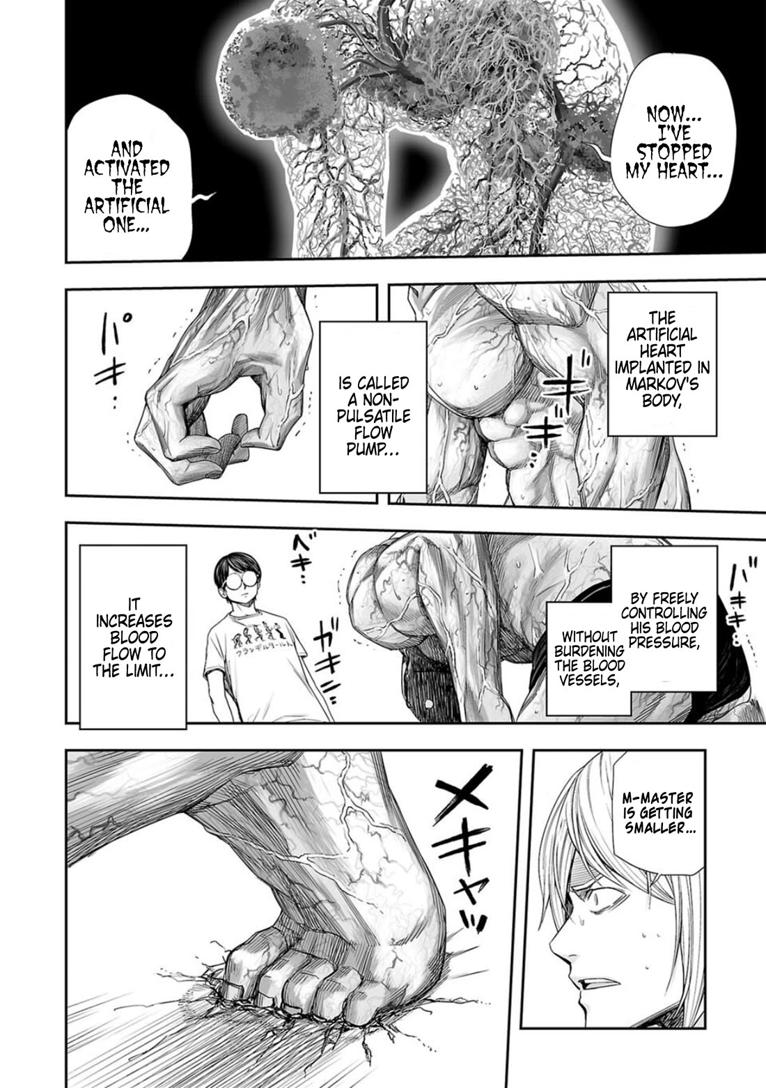 TSUYOSHI chapter 119 page 4