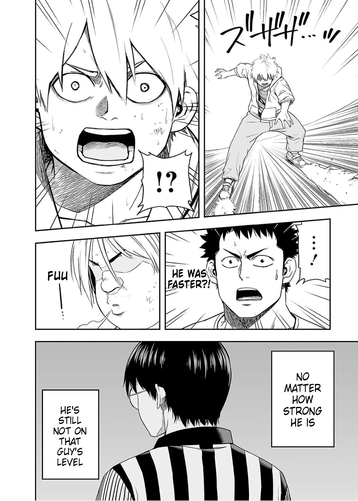 TSUYOSHI chapter 12 page 18