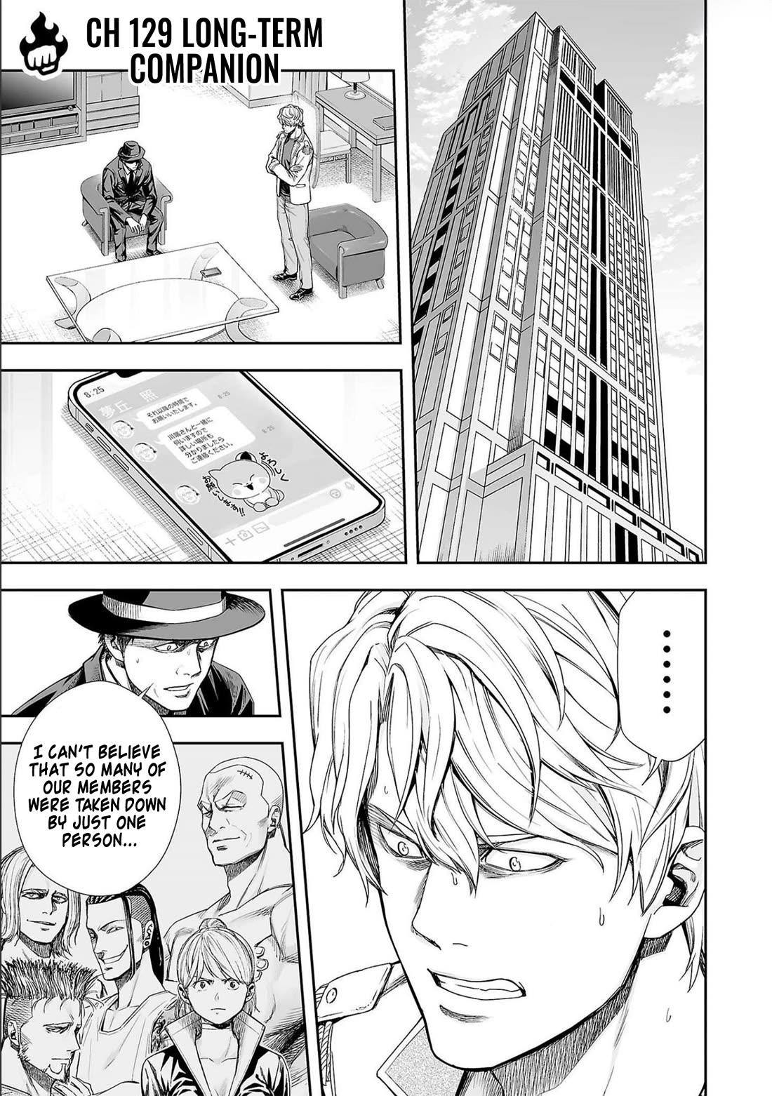 TSUYOSHI chapter 129 page 1