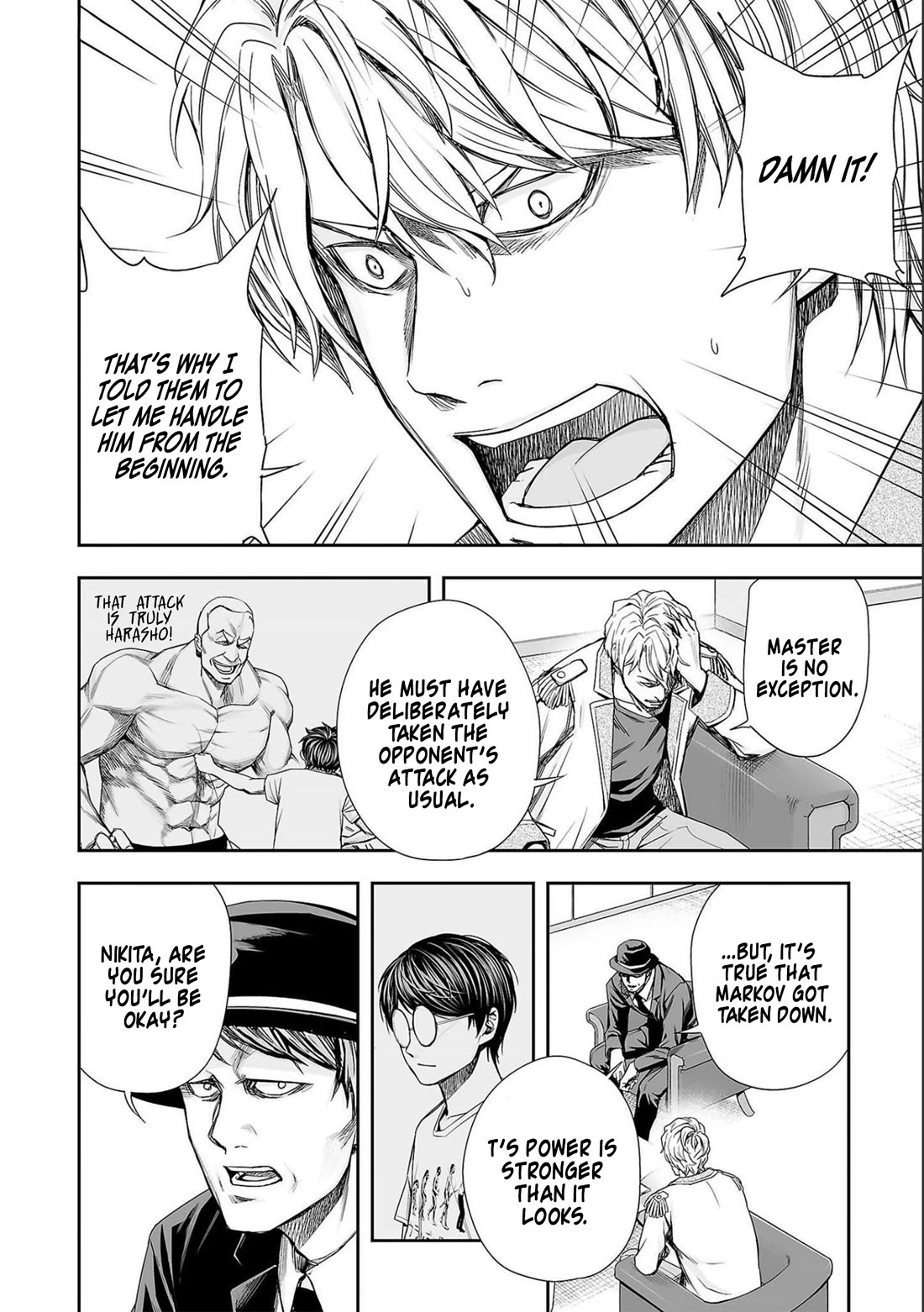 TSUYOSHI chapter 129 page 2