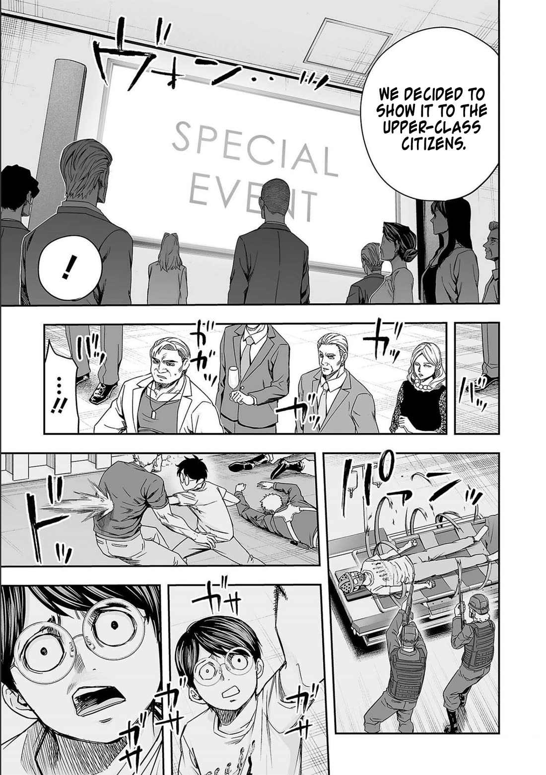 TSUYOSHI chapter 133 page 7