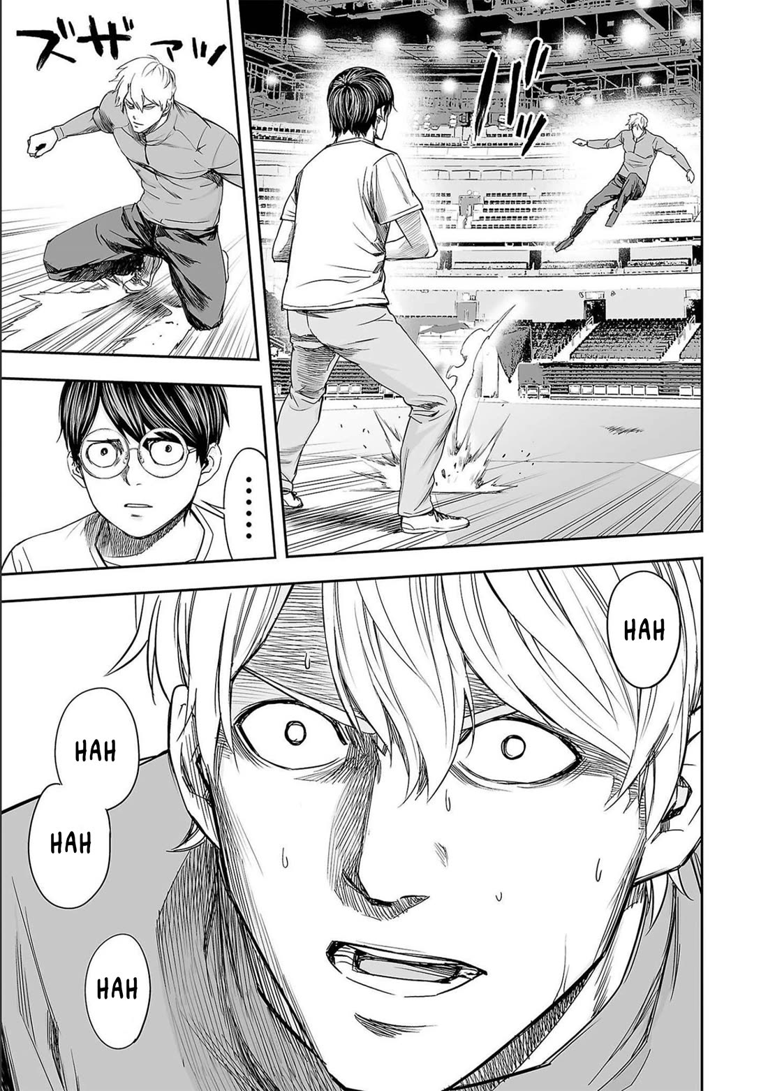 TSUYOSHI chapter 137 page 16