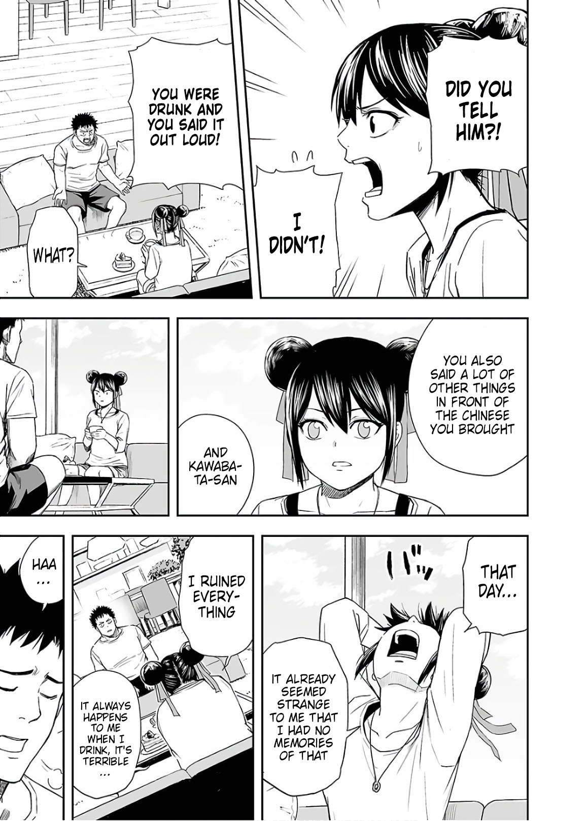 TSUYOSHI chapter 14 page 7