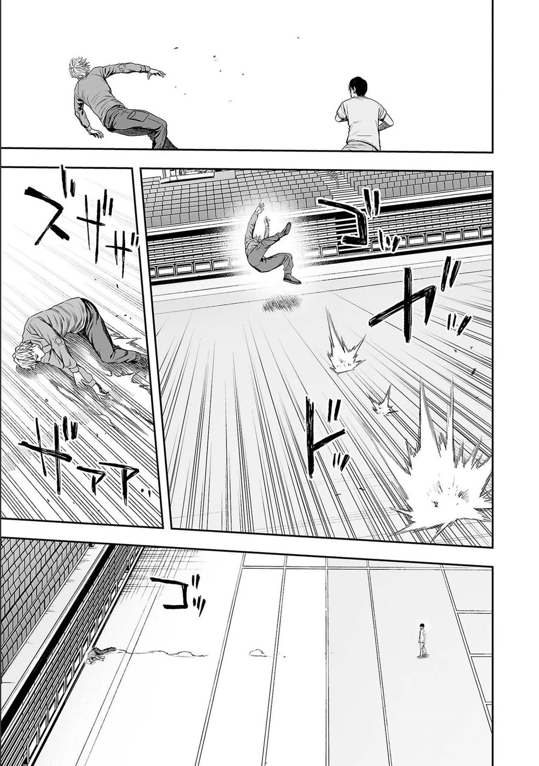 TSUYOSHI chapter 142 page 13