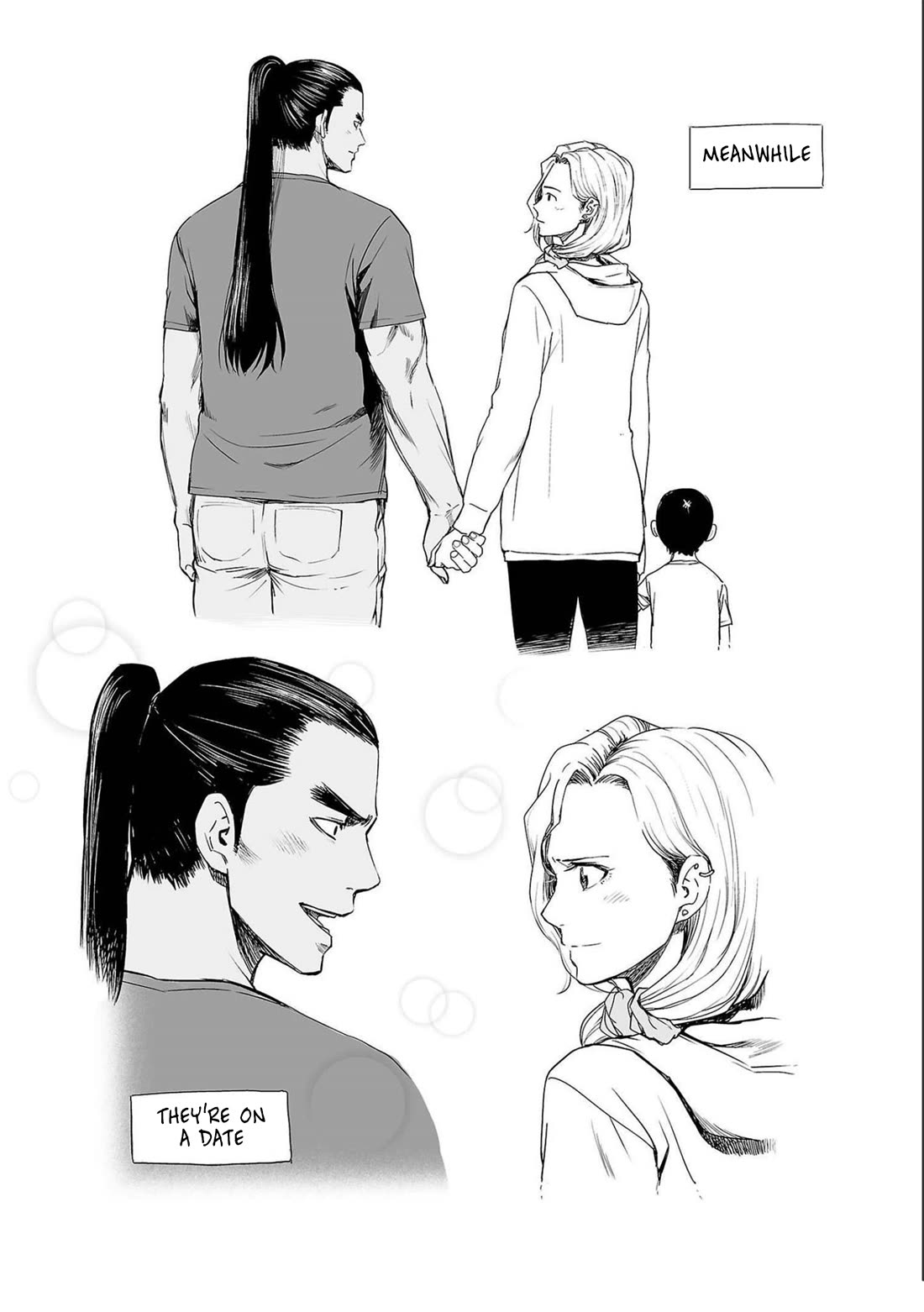 TSUYOSHI chapter 147 page 16