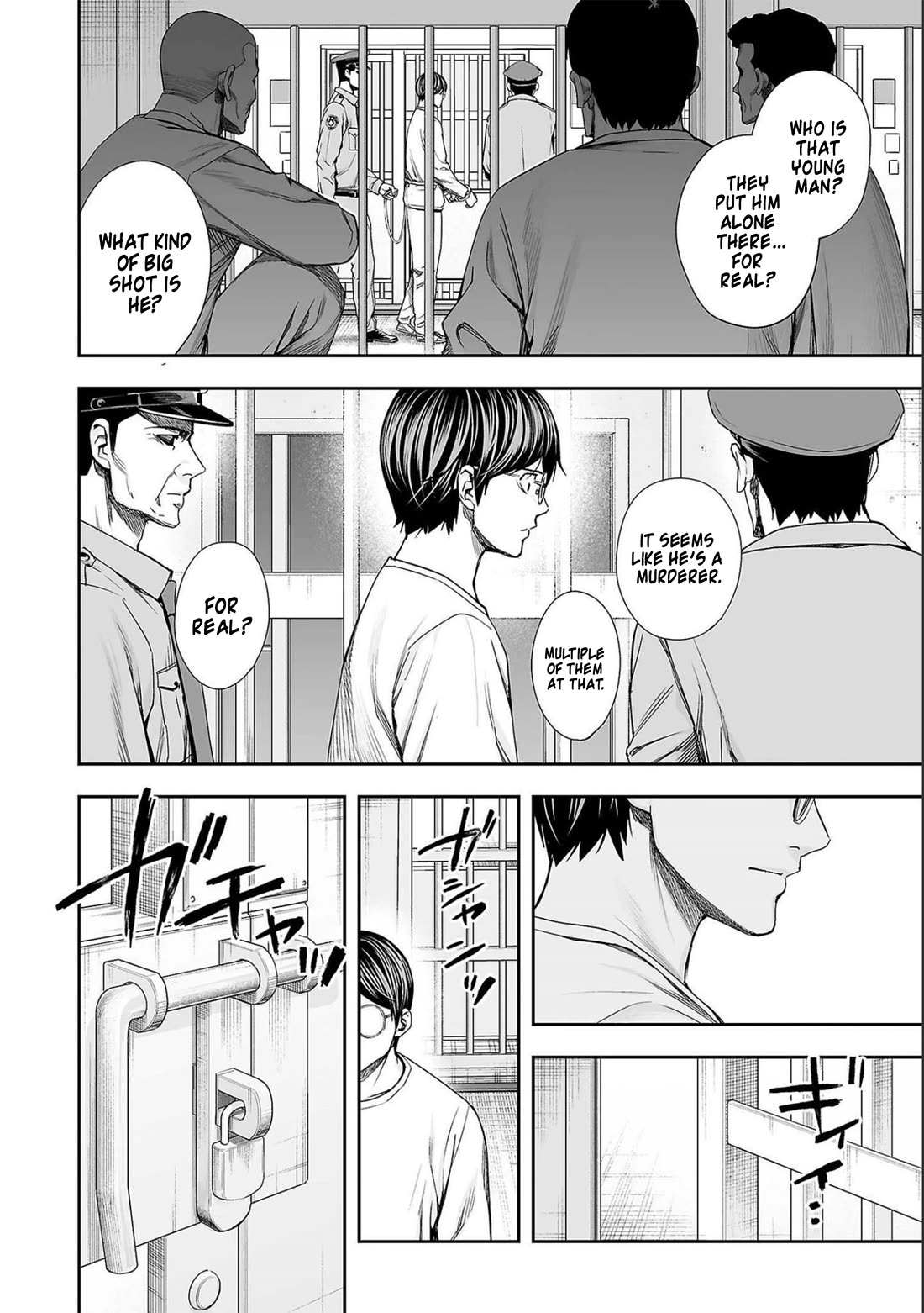 TSUYOSHI chapter 147 page 2